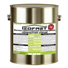 ГЕРМАБУТИЛ IZOFAST (20кг)