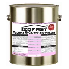 МАСТИКА КЛЕЯЩАЯ КАУЧУКОВАЯ КН-2 IZOFAST (20кг) МАСТИКА КЛЕЯЩАЯ КАУЧУКОВАЯ КН-2 IZOFAST (20кг)