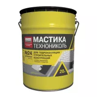 Мастика гидроизоляционная ТЕХНОНИКОЛЬ №24 (МГТН)20кг