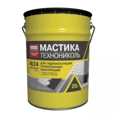 Мастика гидроизоляционная ТЕХНОНИКОЛЬ №24 (МГТН)20кг Мастика гидроизоляционная ТЕХНОНИКОЛЬ №24 (МГТН)20кг