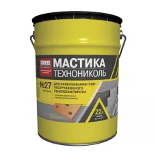 Мастика приклеивающая ТЕХНОНИКОЛЬ №27/20л