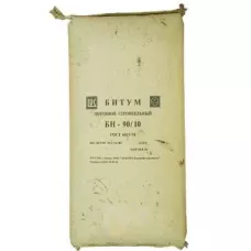 Мастика МБКГ 30кг. (Битум БН 90/10) горячая Мастика МБКГ 30кг. (Битум БН 90/10) горячая
