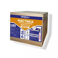 Материал герметизирующий «МГБП» цена за 1кг