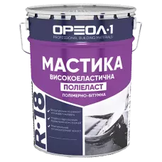 Мастика полимерно-битумная «Полиэласт» ведро 20кг Мастика полимерно-битумная «Полиэласт» ведро 20кг