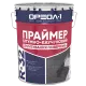 ПРАЙМЕР ОРЕОЛ ПРАЙМЕР ОРЕОЛ