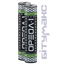 Битумакc ХКП-4.0 сланец (верхний слой)/рулон 10 м² Битумакc ХКП-4.0 сланец (верхний слой)/рулон 10 м²