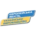 Еврорубероид ХПП-2.0 базальт рулон/15 м²