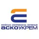 АСКО