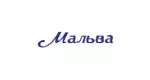 МАЛЬВА МАЛЬВА