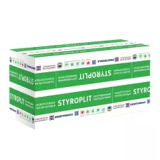 Пінополістирол Styroplit (Стиропліт) 1180х580х100 (4шт)