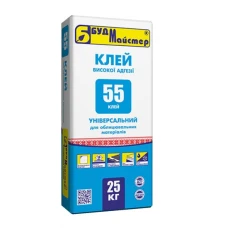 Клей високої адгезії К-55 для керамограніту та каменю BudMaster (25кг)