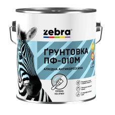 Ґрунт ПФ-010М ТМ ZEBRA темно-сірий 0,9 кг з модифікатором іржі — купити в Дніпрі | БУДОПТОМ Ґрунт ПФ-010М ТМ ZEBRA темно-сірий 0,9 кг з модифікатором іржі — купити в Дніпрі | БУДОПТОМ