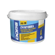 Ґрунтівка КВАРЦОВА АДГЕЗІЙНА ГС-19 "БЕТОН-КОНТАКТ" 10л/15кг